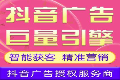 渠道开户返点对渠道商的影响